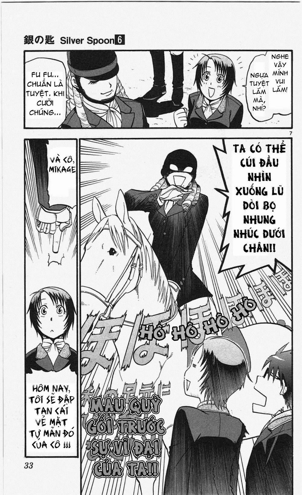 Gin No Saji Chapter 46 - 7