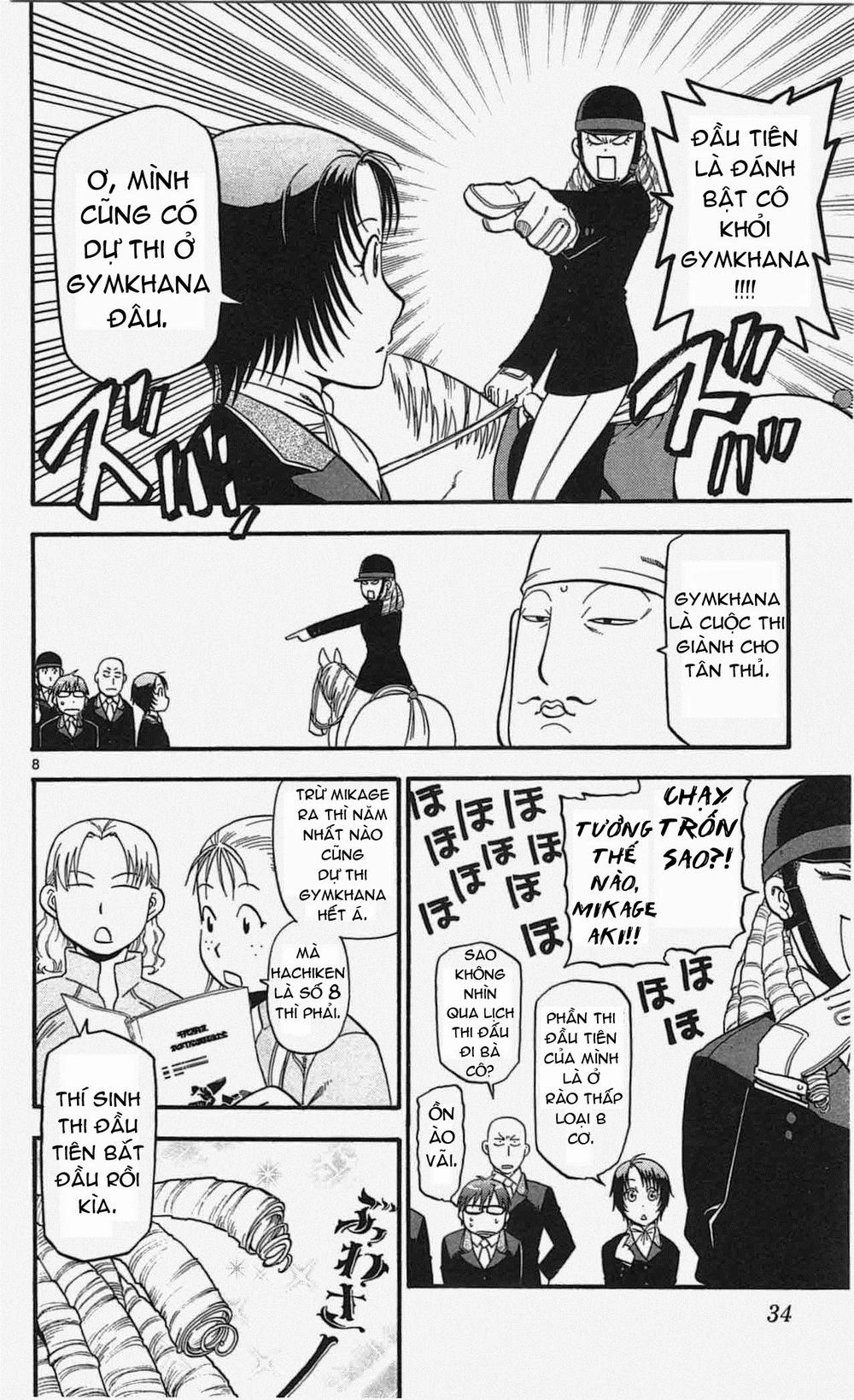 Gin No Saji Chapter 46 - 8