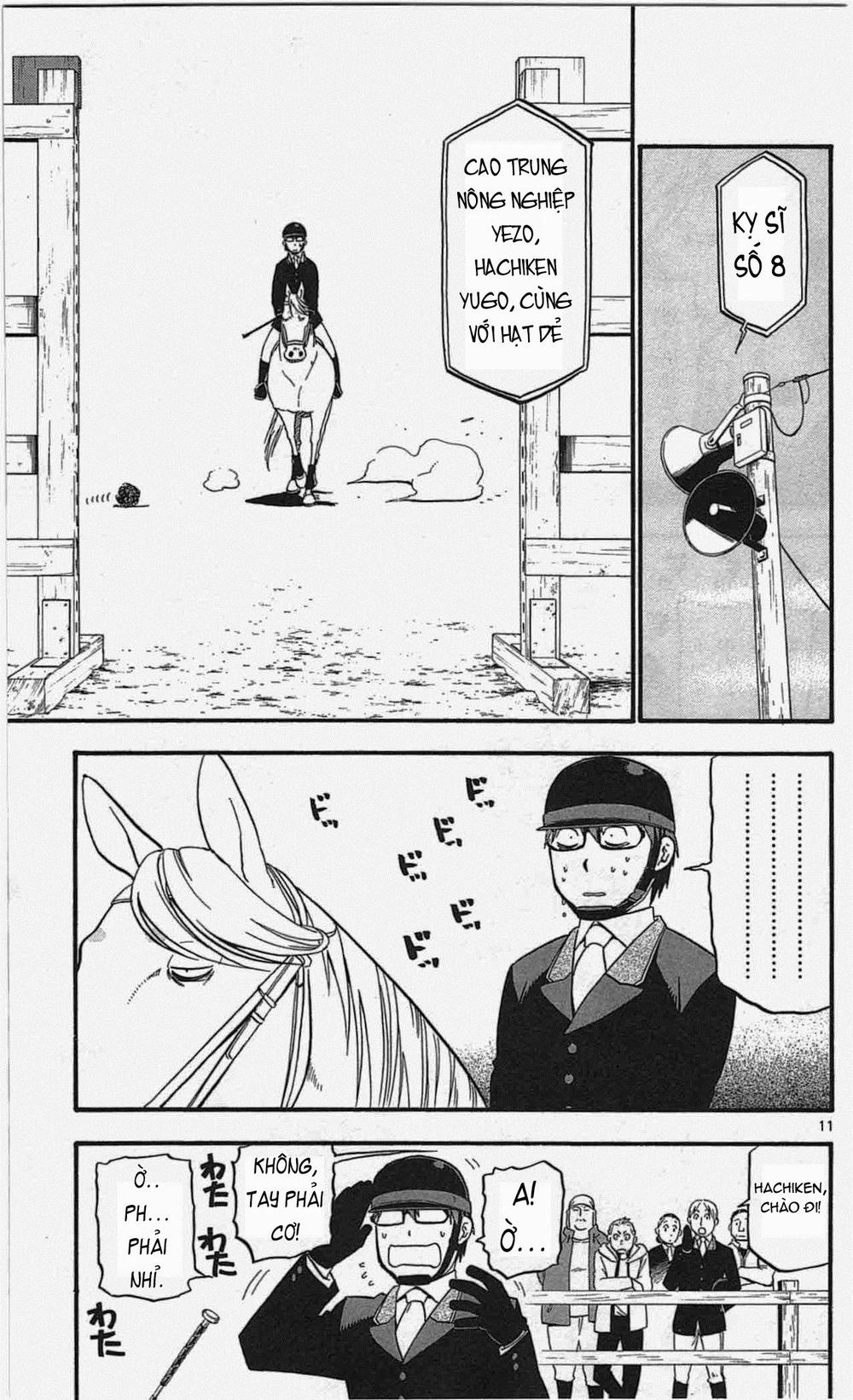 Gin No Saji Chapter 46 - 11