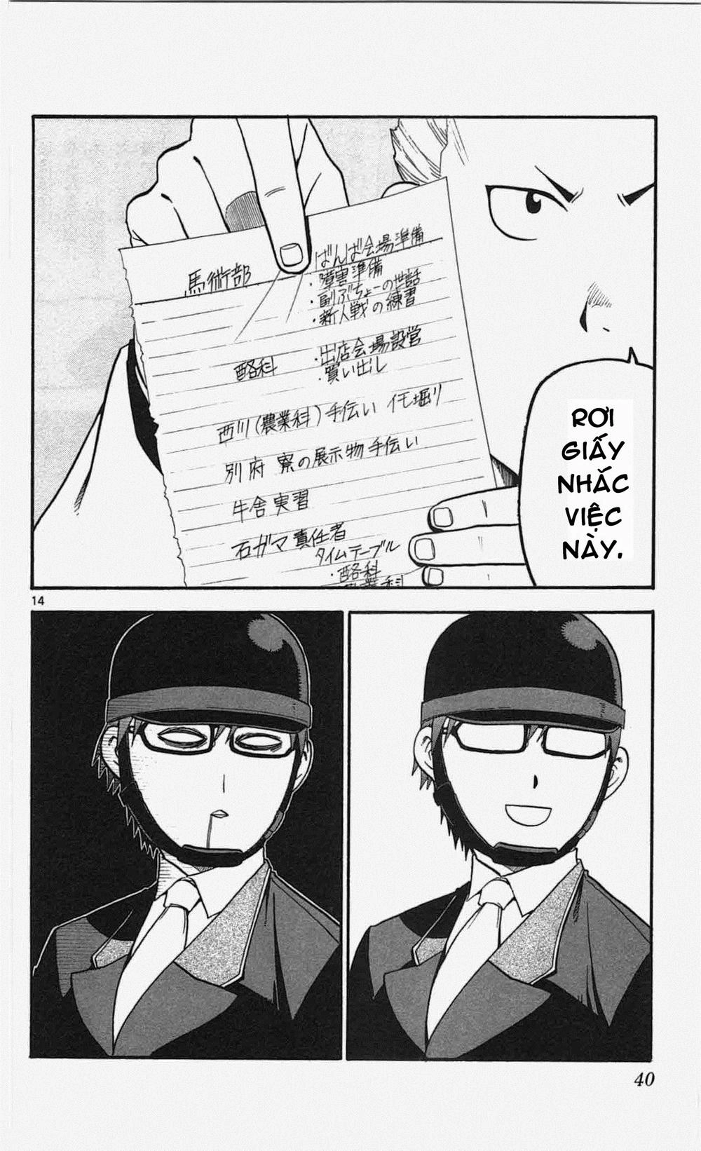 Gin No Saji Chapter 46 - 14