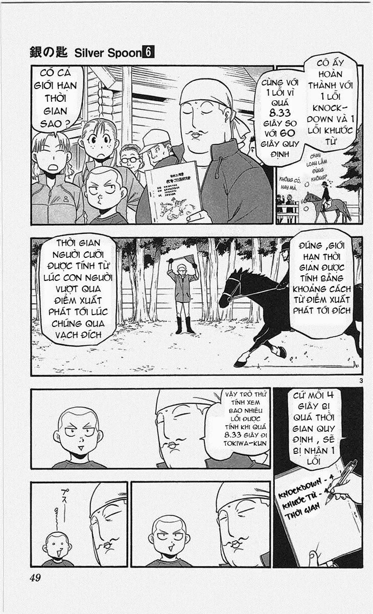 Gin No Saji Chapter 47 - 3