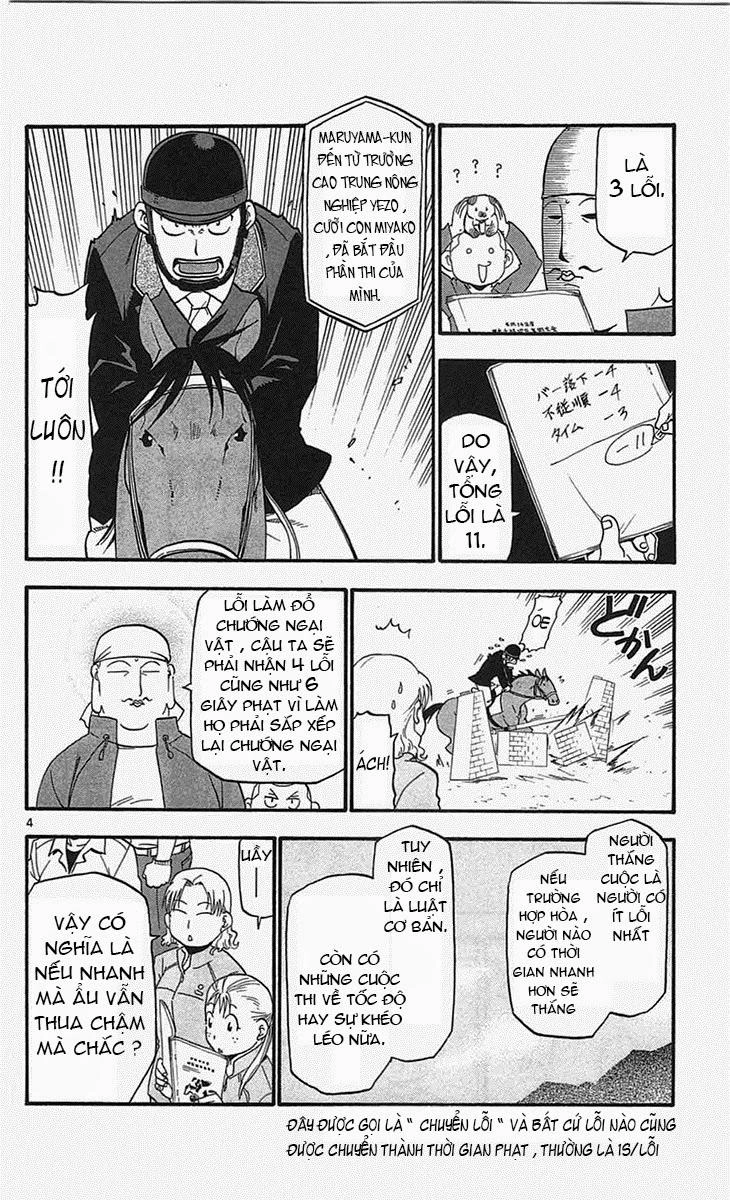 Gin No Saji Chapter 47 - 4