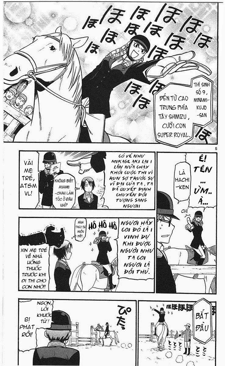 Gin No Saji Chapter 47 - 5