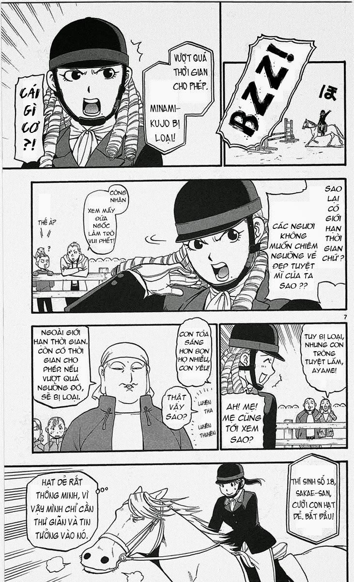 Gin No Saji Chapter 47 - 7