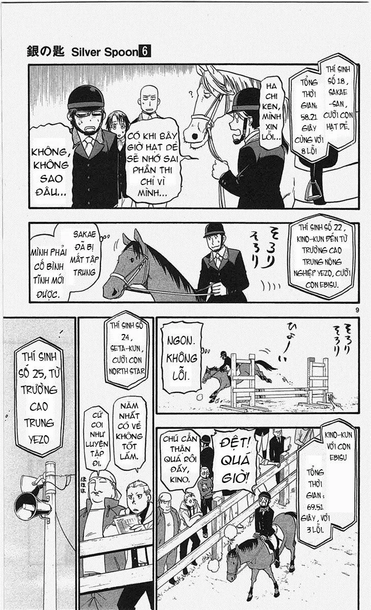 Gin No Saji Chapter 47 - 9