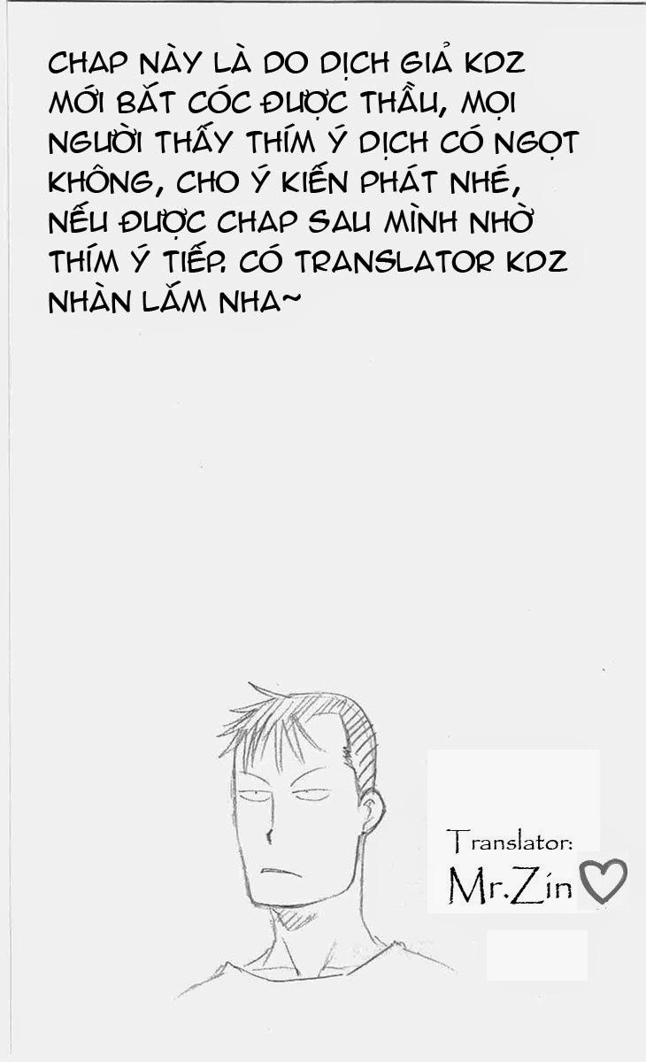 Gin No Saji Chapter 47 - 20