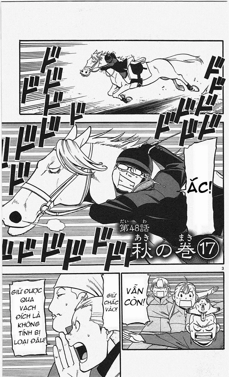 Gin No Saji Chapter 48 - 3