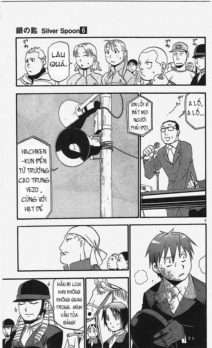 Gin No Saji Chapter 48 - 7