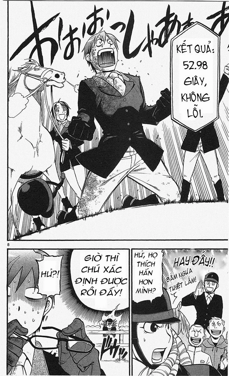 Gin No Saji Chapter 48 - 8