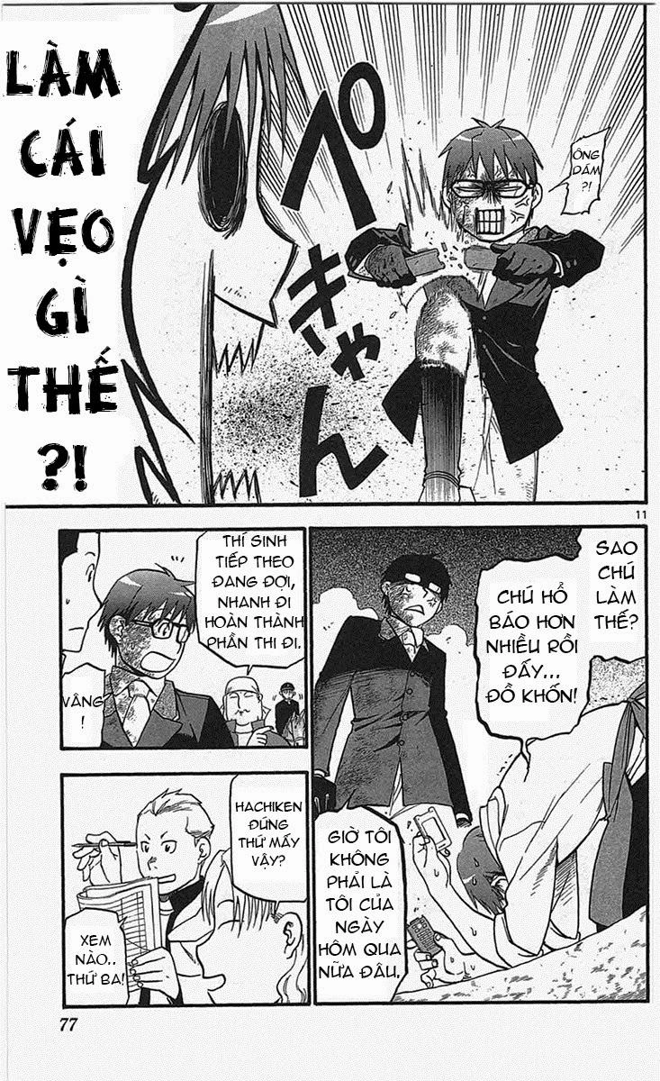 Gin No Saji Chapter 48 - 11