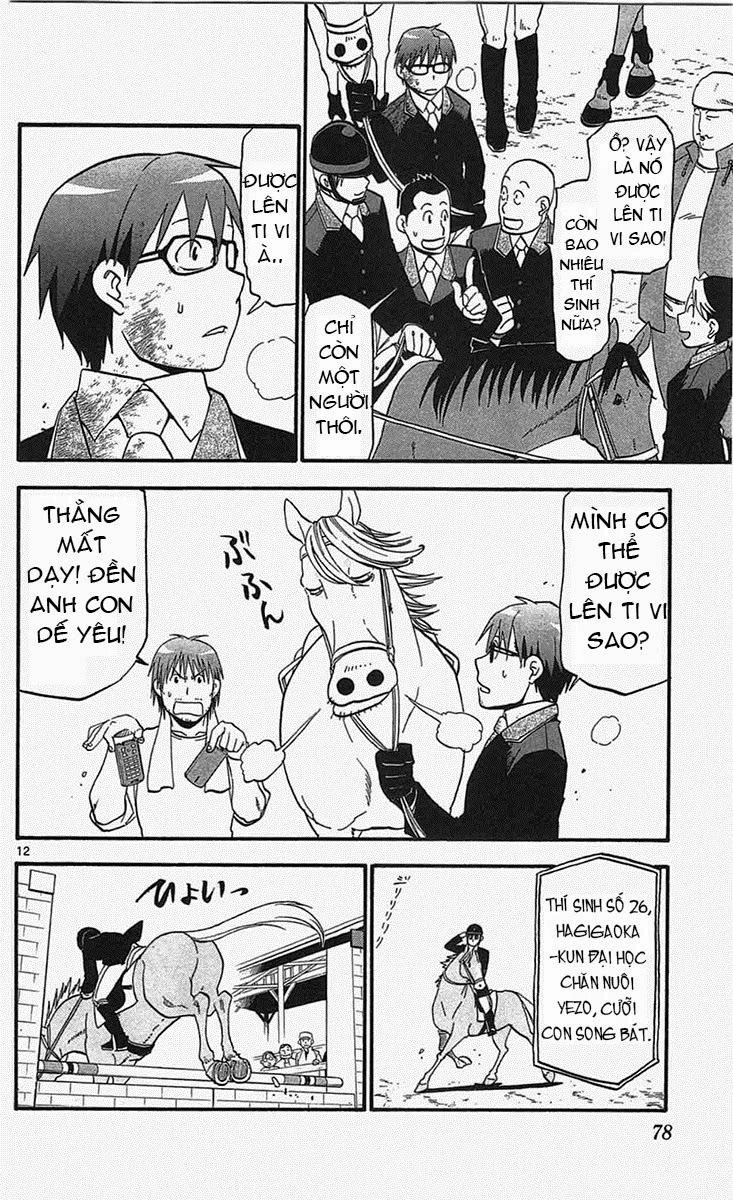 Gin No Saji Chapter 48 - 12