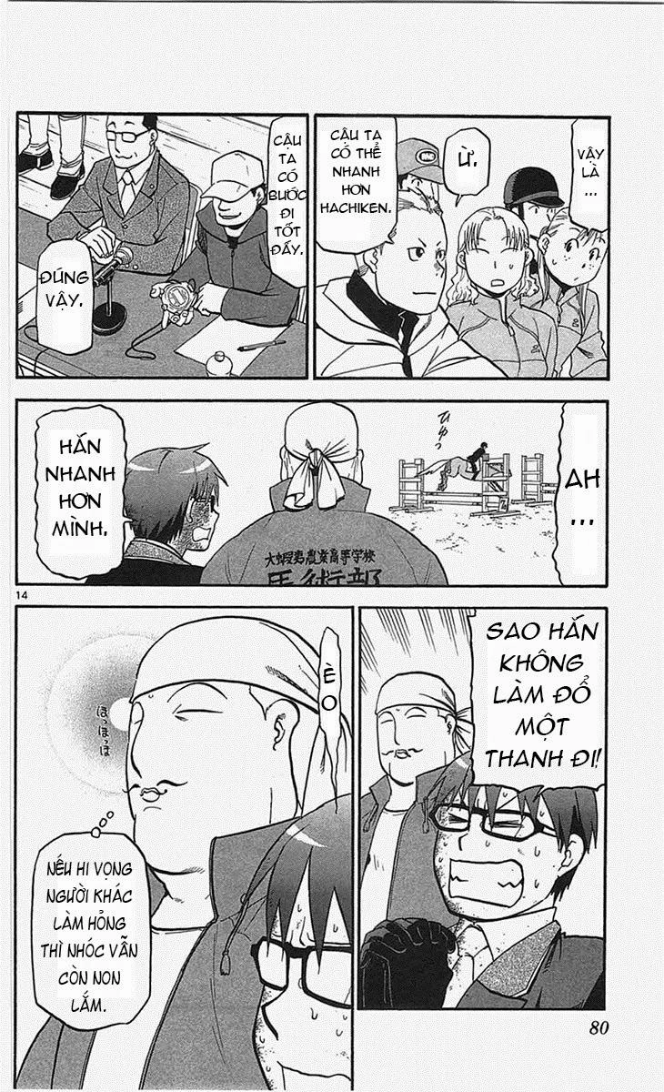 Gin No Saji Chapter 48 - 14