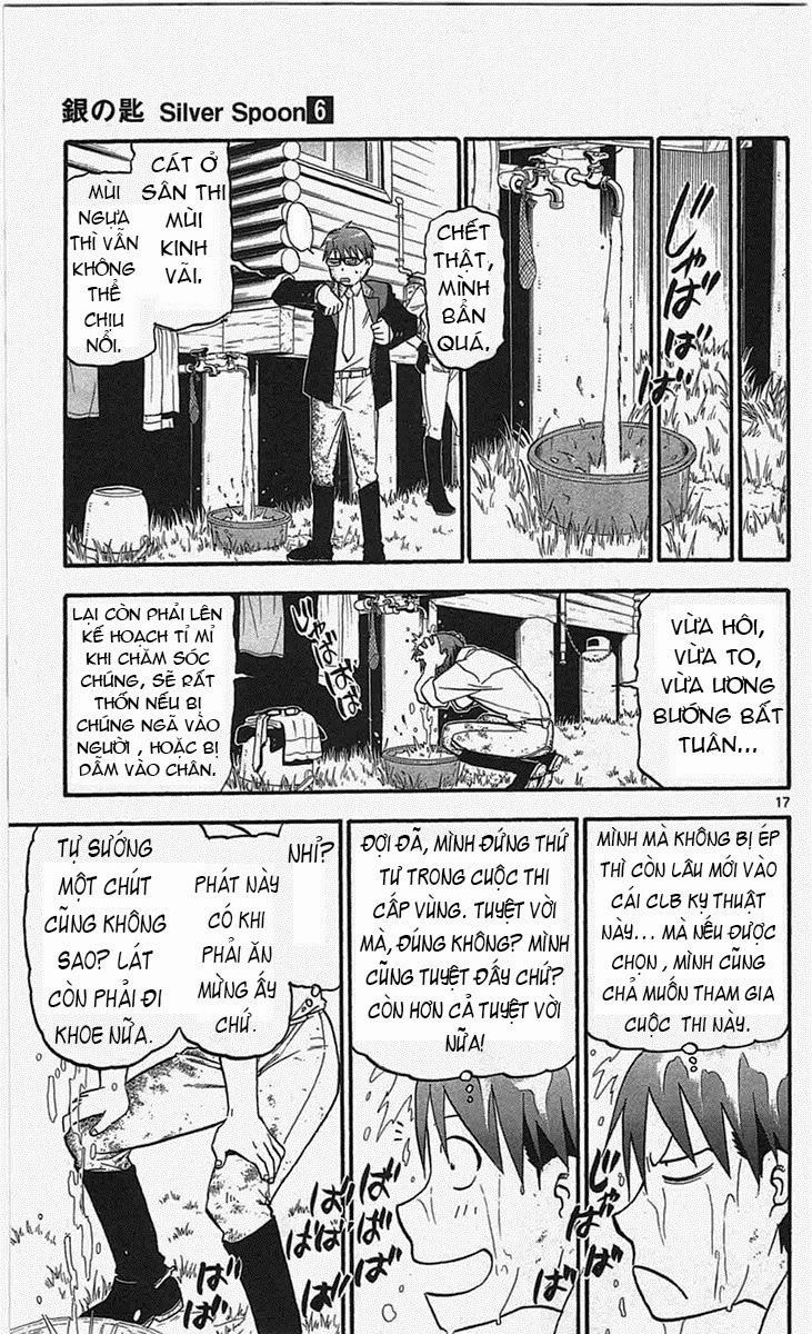 Gin No Saji Chapter 48 - 17