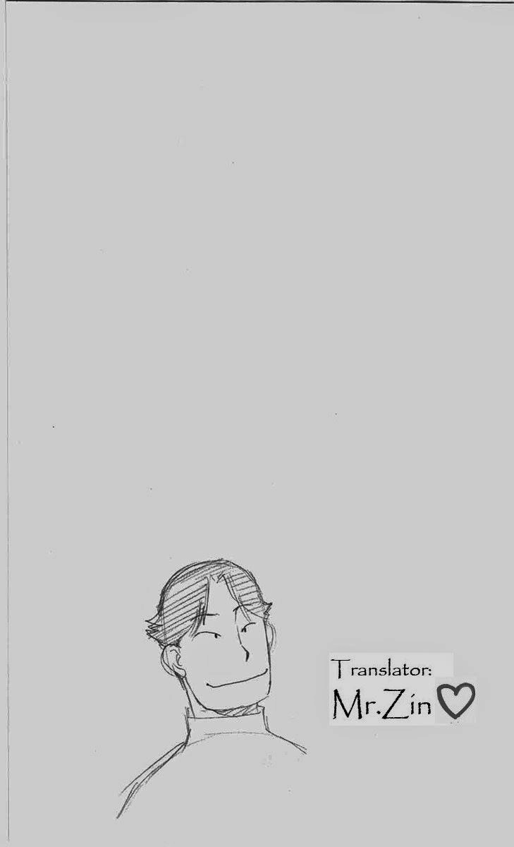 Gin No Saji Chapter 48 - 20