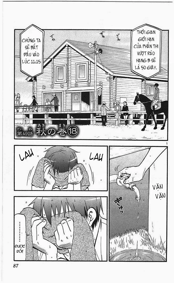 Gin No Saji Chapter 49 - 1