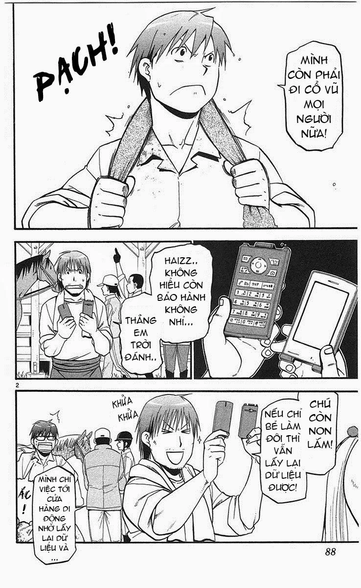 Gin No Saji Chapter 49 - 2