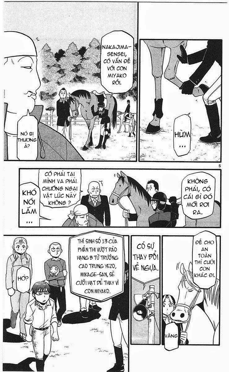 Gin No Saji Chapter 49 - 5