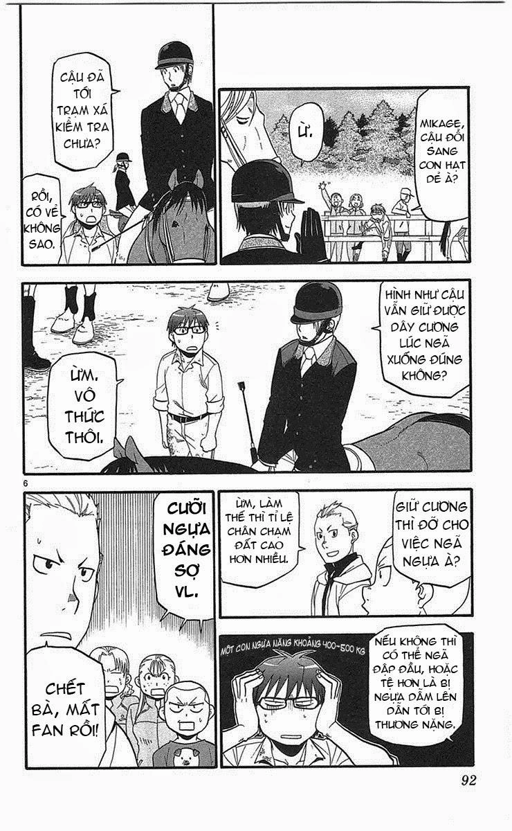 Gin No Saji Chapter 49 - 6