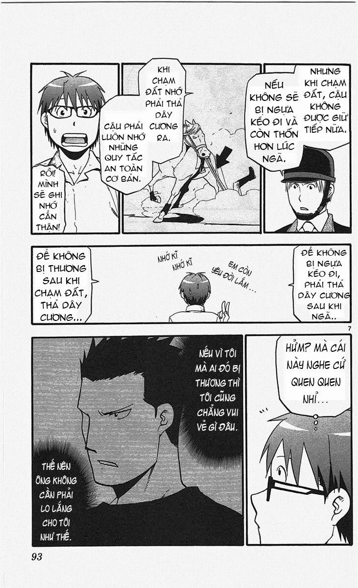 Gin No Saji Chapter 49 - 7