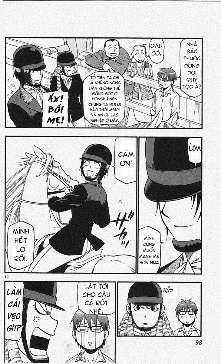 Gin No Saji Chapter 49 - 12