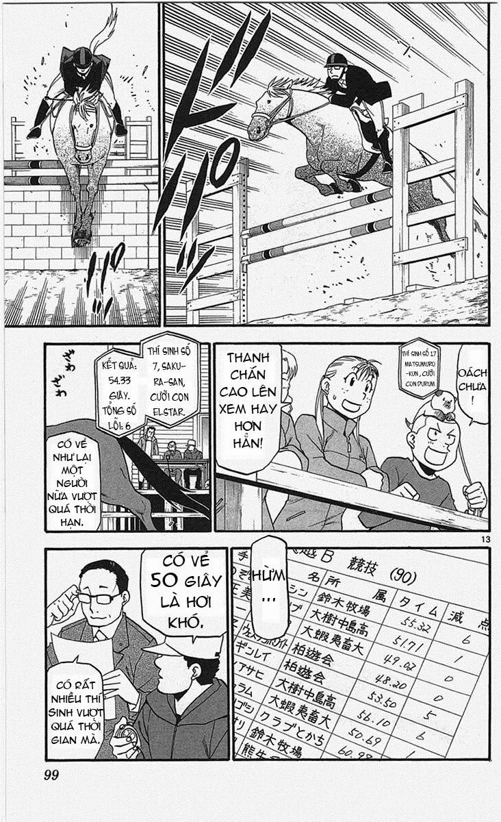 Gin No Saji Chapter 49 - 13