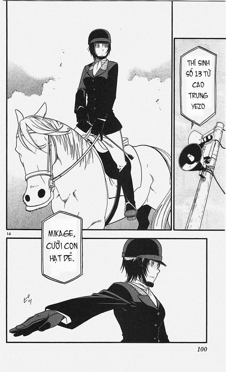 Gin No Saji Chapter 49 - 14