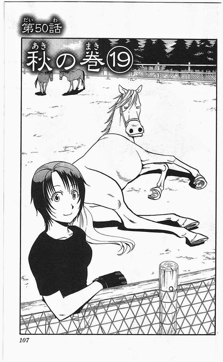 Gin No Saji Chapter 50 - 1