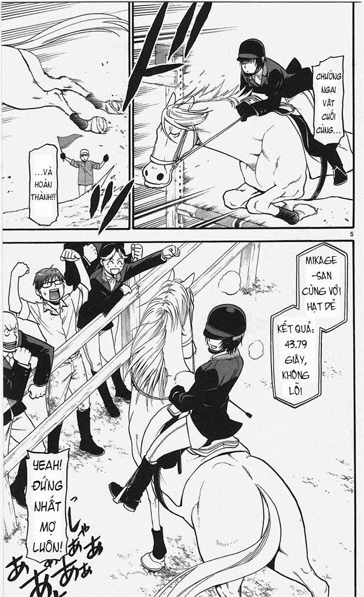 Gin No Saji Chapter 50 - 5