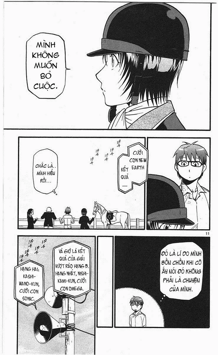 Gin No Saji Chapter 50 - 11