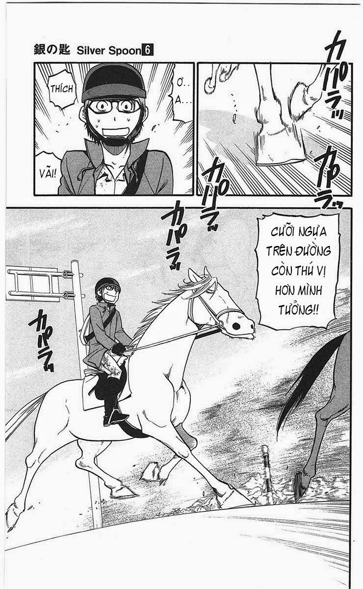 Gin No Saji Chapter 50 - 17