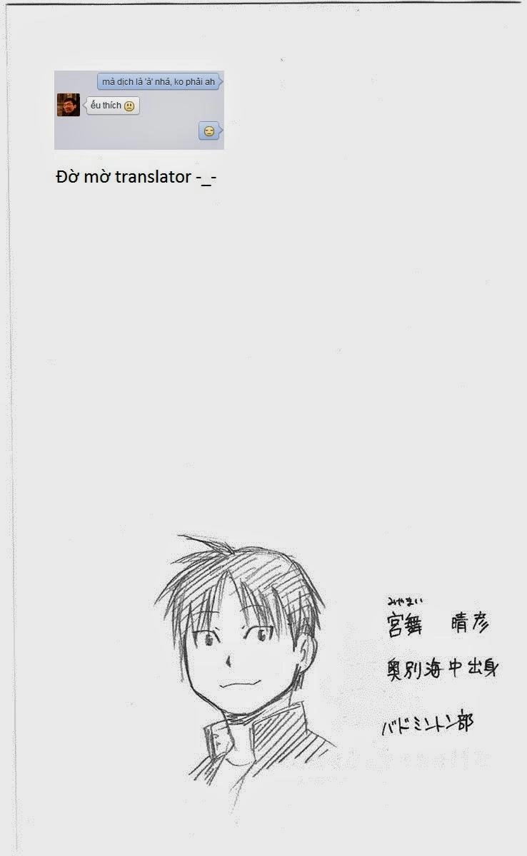 Gin No Saji Chapter 50 - 20