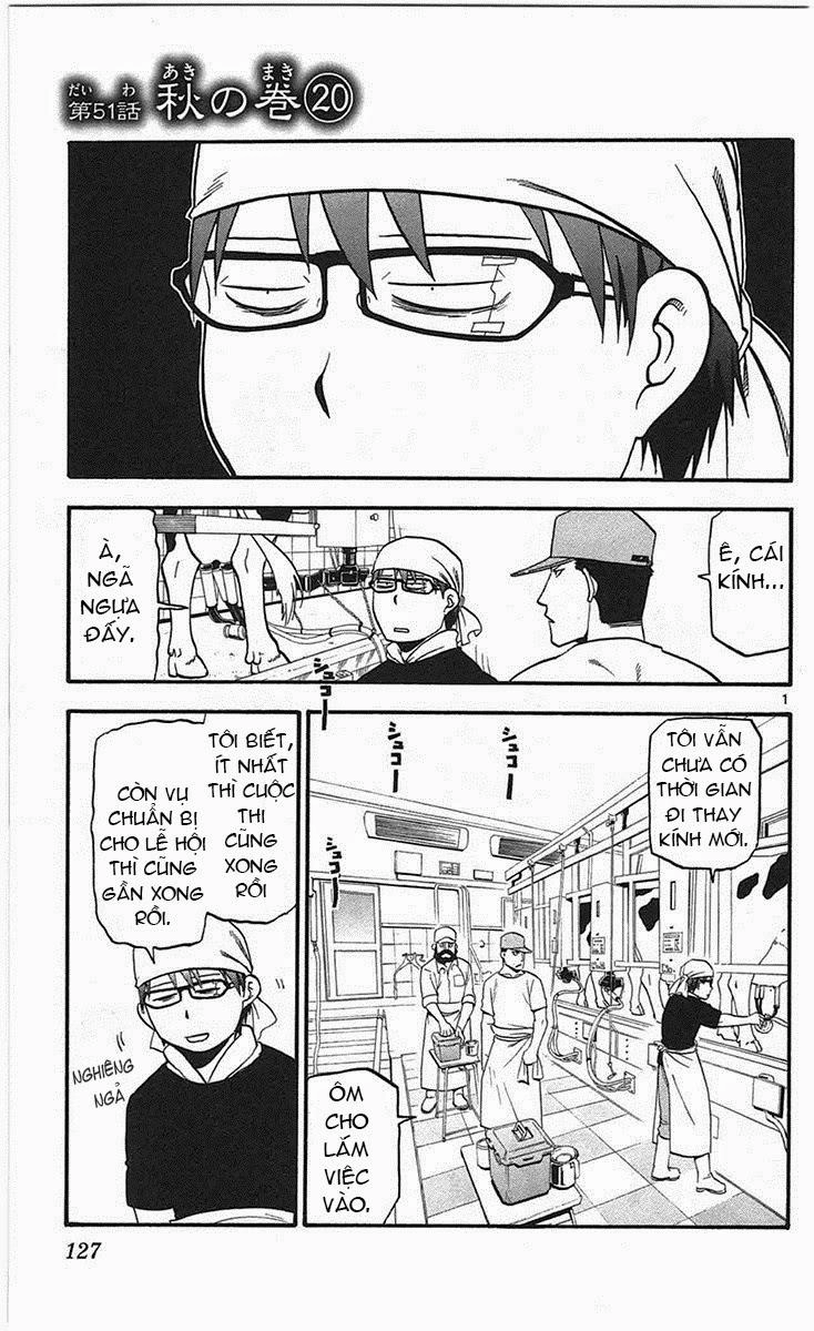 Gin No Saji Chapter 51 - 1