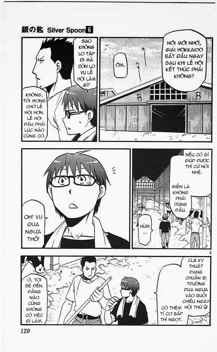 Gin No Saji Chapter 51 - 3