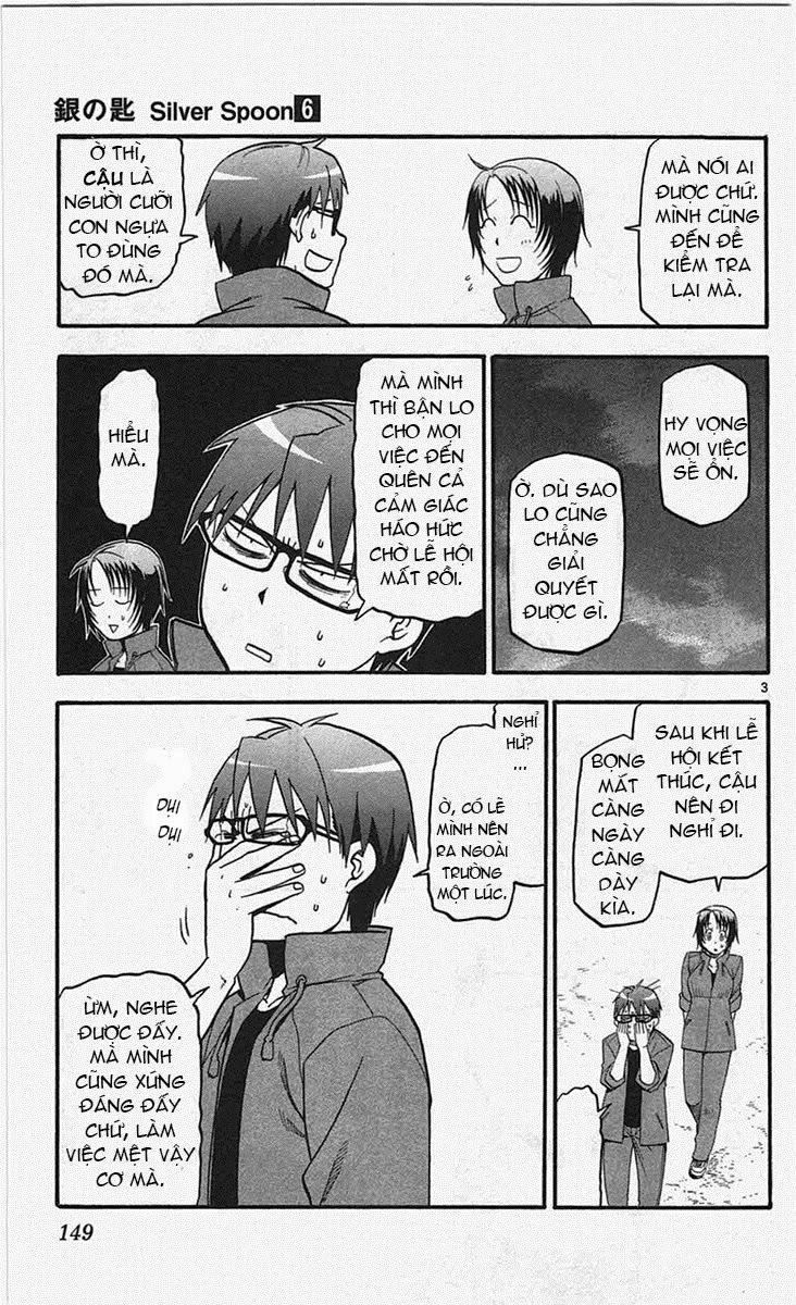 Gin No Saji Chapter 52 - 3