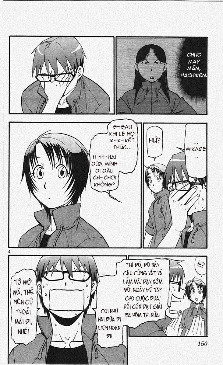 Gin No Saji Chapter 52 - 4