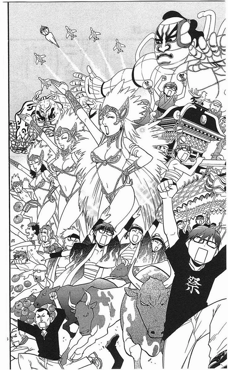 Gin No Saji Chapter 52 - 6