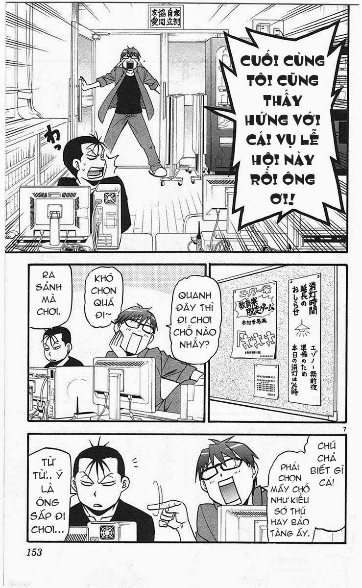 Gin No Saji Chapter 52 - 7