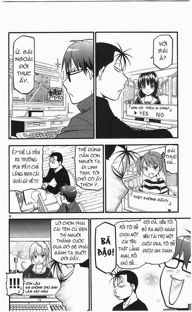 Gin No Saji Chapter 52 - 8