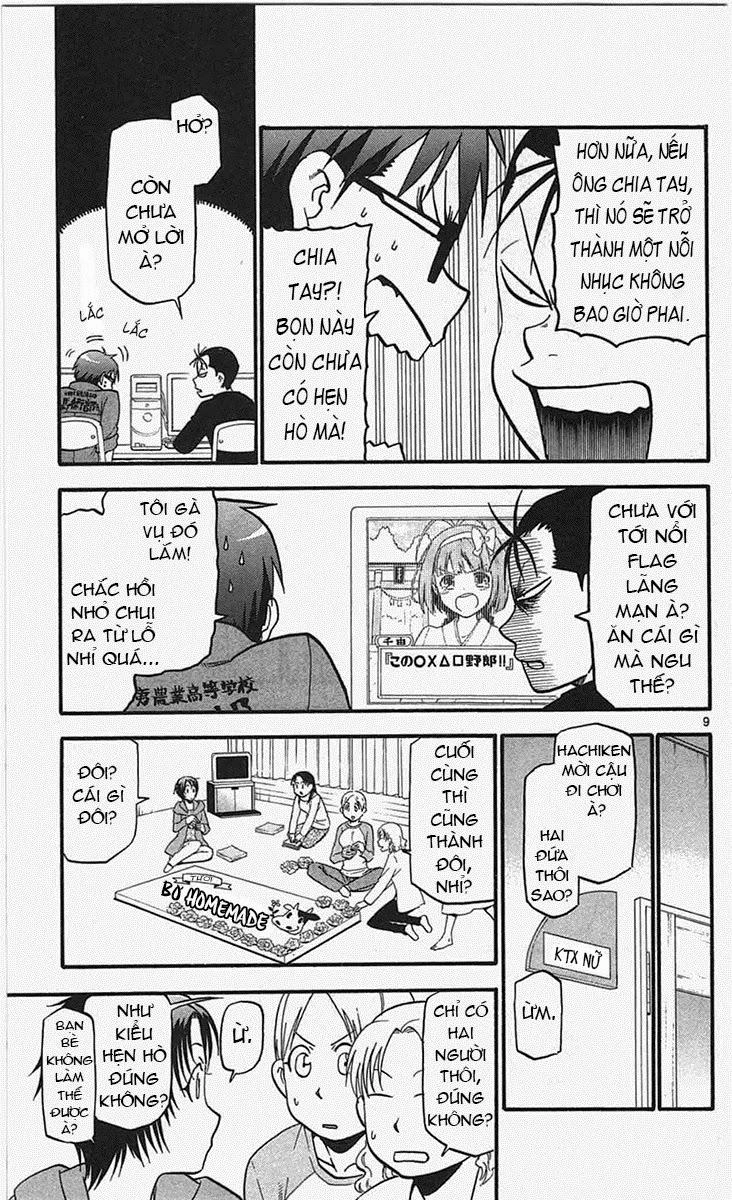 Gin No Saji Chapter 52 - 9