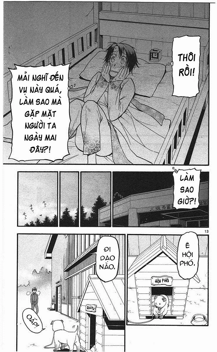 Gin No Saji Chapter 52 - 13