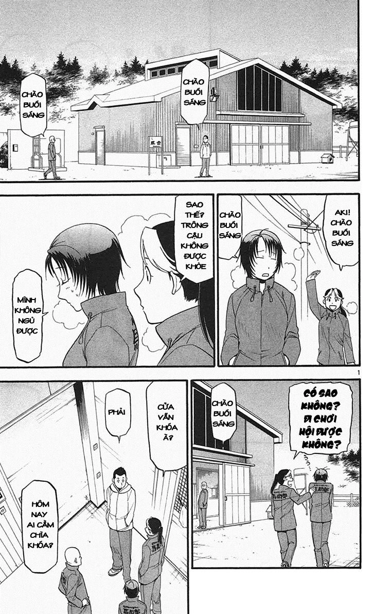 Gin No Saji Chapter 53 - 1