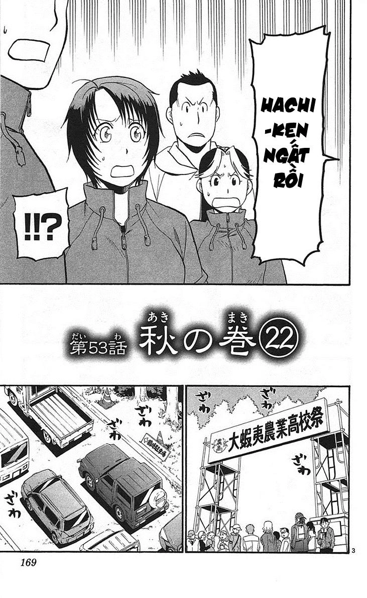 Gin No Saji Chapter 53 - 3