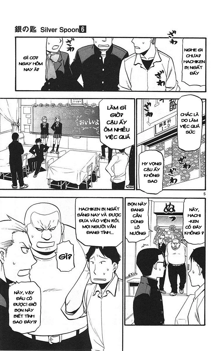 Gin No Saji Chapter 53 - 5