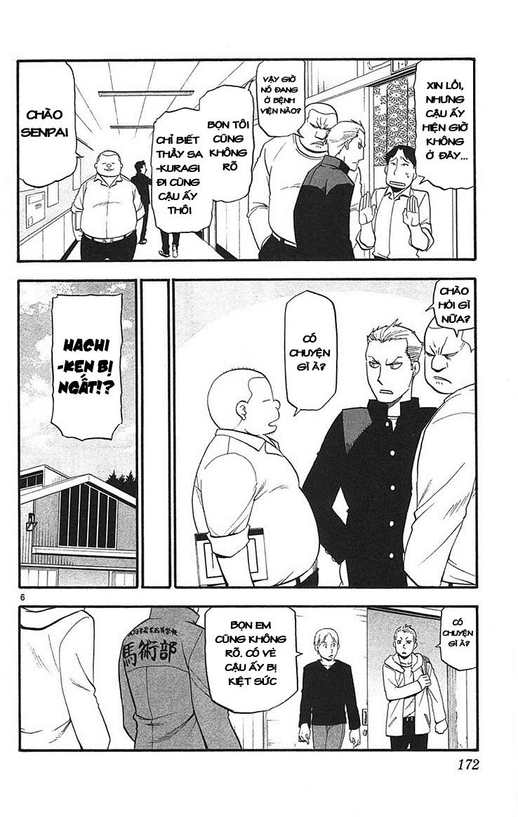 Gin No Saji Chapter 53 - 6