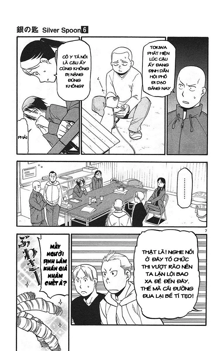 Gin No Saji Chapter 53 - 7