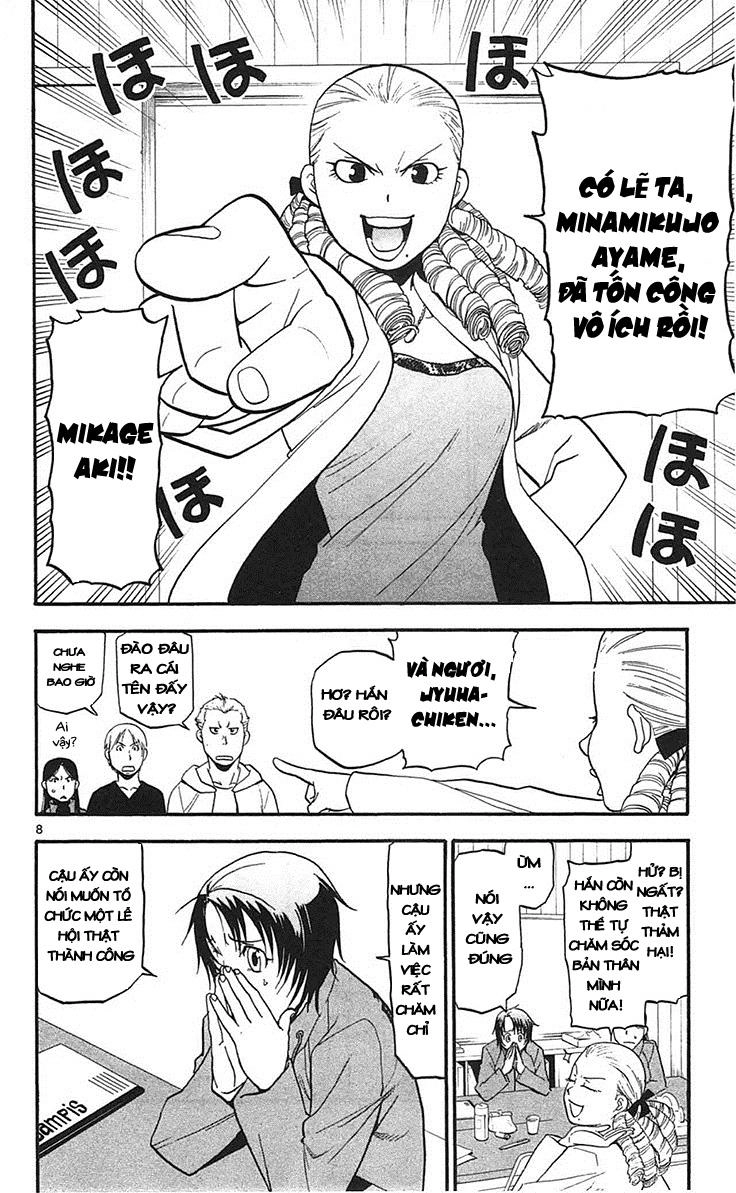 Gin No Saji Chapter 53 - 8