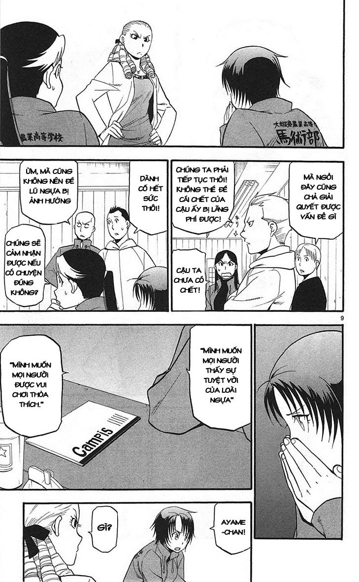 Gin No Saji Chapter 53 - 9