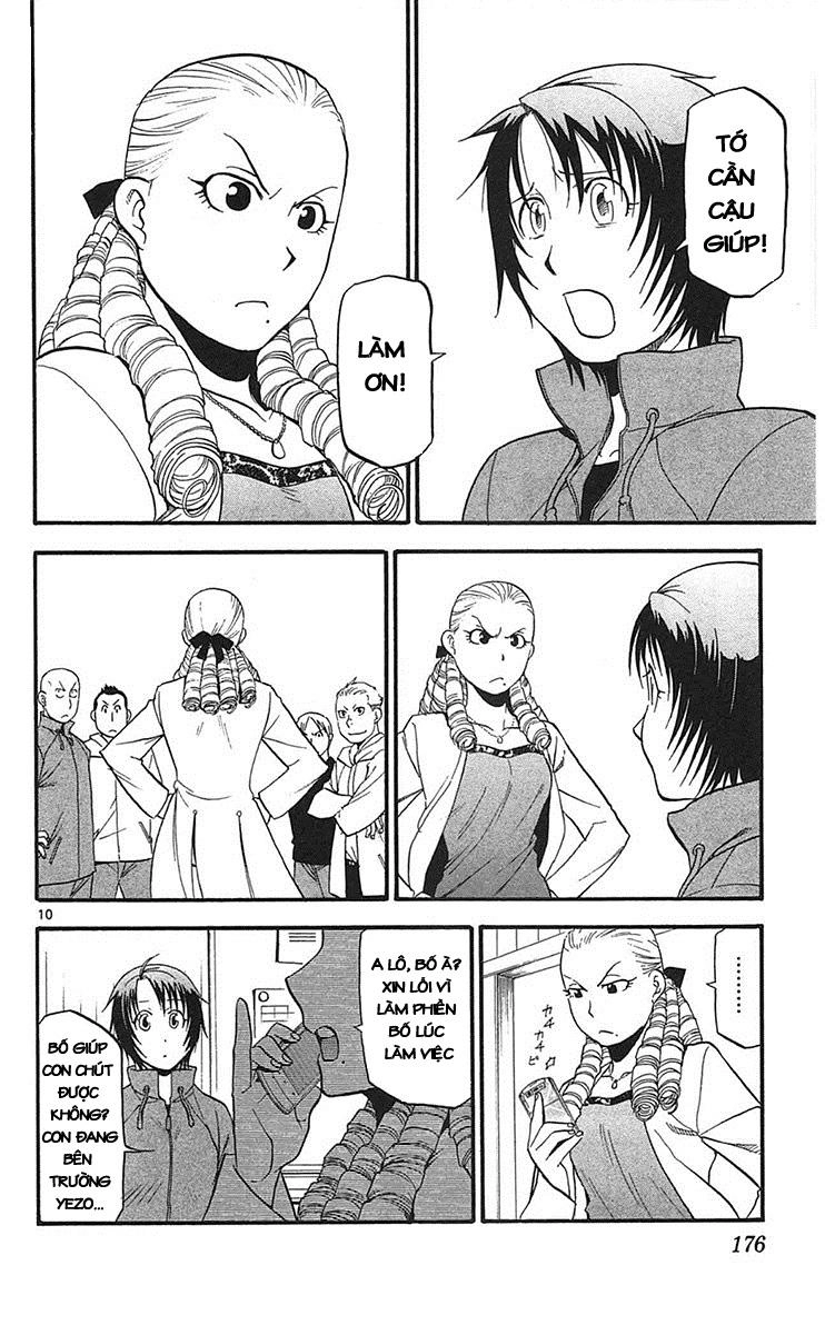 Gin No Saji Chapter 53 - 10