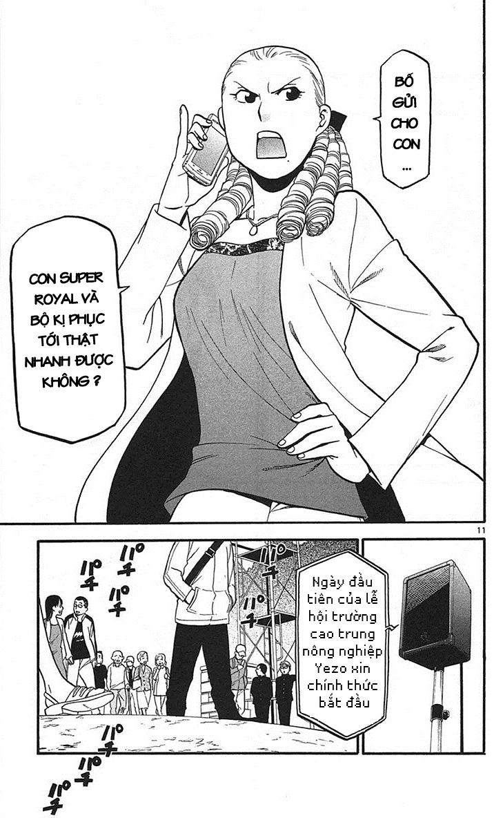 Gin No Saji Chapter 53 - 11