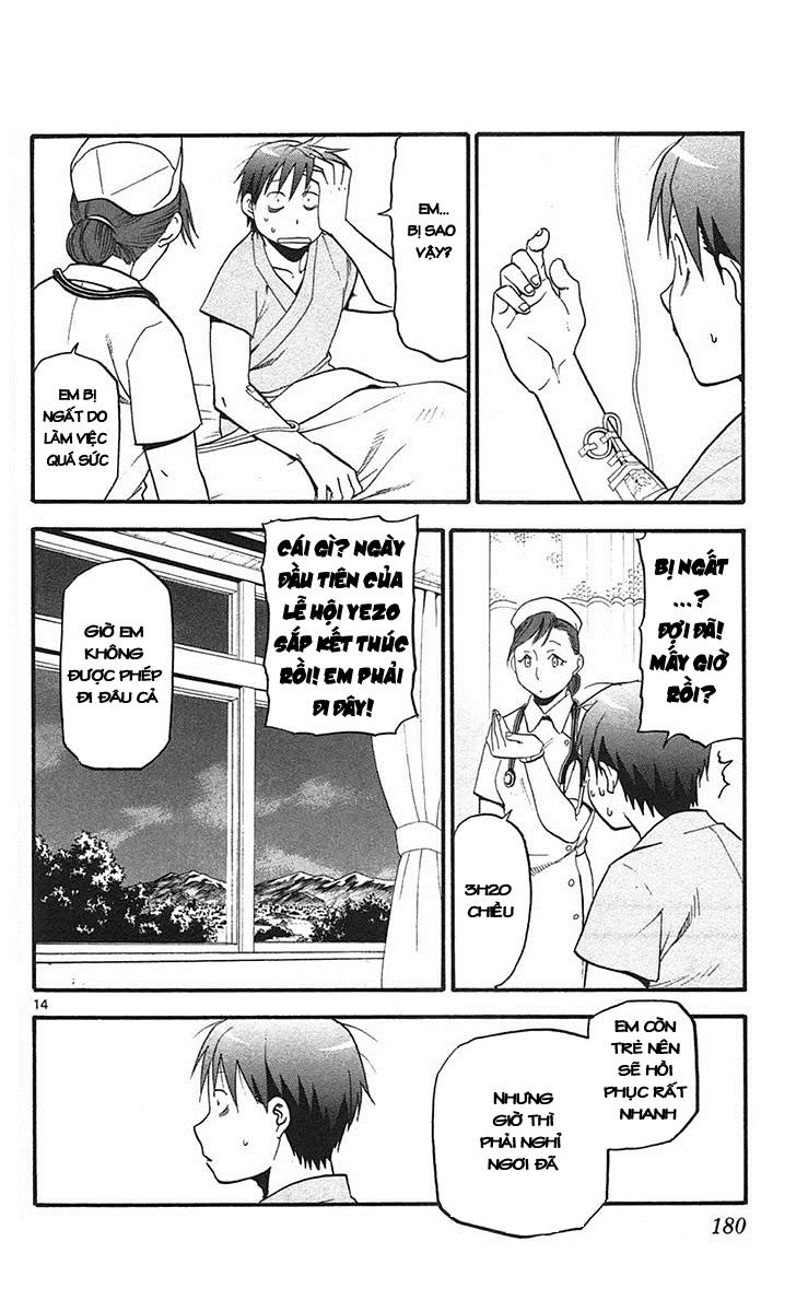 Gin No Saji Chapter 53 - 14